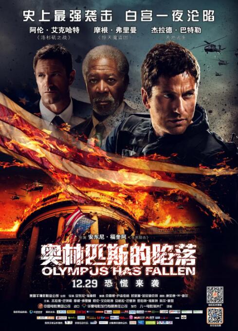 《不止暧昧》剧照